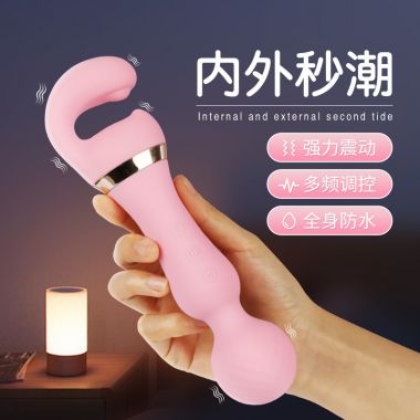 【女用器具】悦雅震动棒 Aphojoy/悦佳人